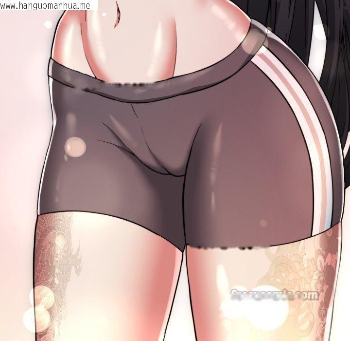 韩国漫画黑帮千金养成记/刺龙刺凤的女友韩漫_黑帮千金养成记/刺龙刺凤的女友-第13话在线免费阅读-韩国漫画-第266张图片