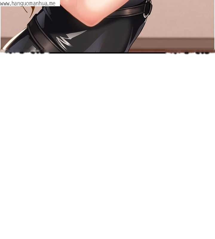 韩国漫画太妹硬闯成人界韩漫_太妹硬闯成人界-第19话-在主题摩铁做色色的事在线免费阅读-韩国漫画-第143张图片