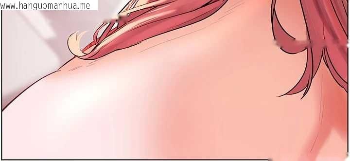 韩国漫画老师的亲密指导韩漫_老师的亲密指导-第86话-举高高射比较里面在线免费阅读-韩国漫画-第16张图片