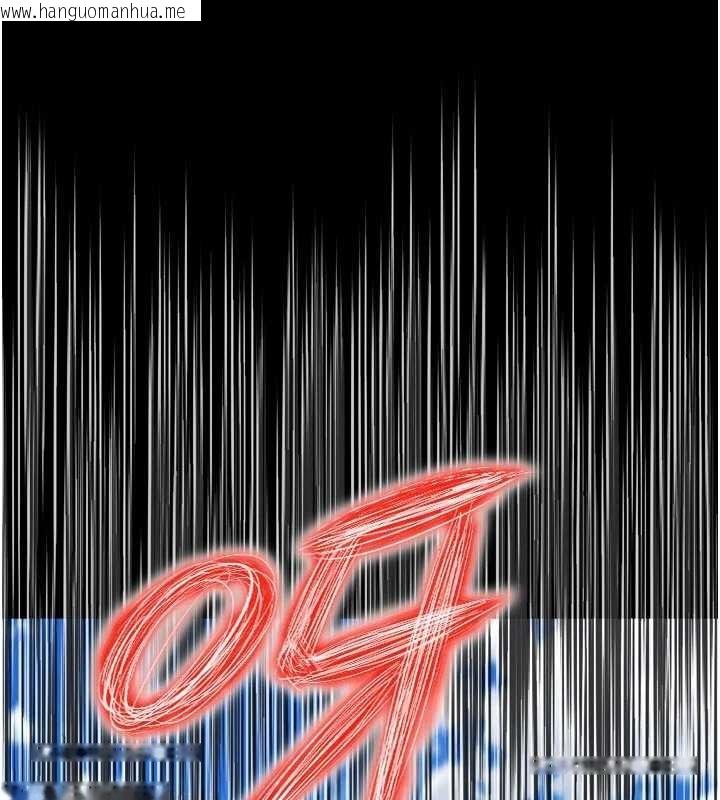 韩国漫画越线咨询韩漫_越线咨询-第9话-代替妳女儿受罚吧在线免费阅读-韩国漫画-第15张图片