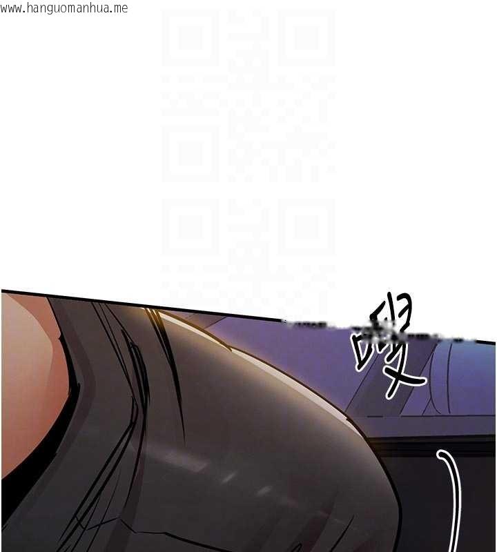 韩国漫画衣锦还乡韩漫_衣锦还乡-第33话-清醒的沉沦在线免费阅读-韩国漫画-第80张图片