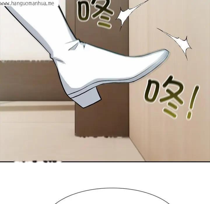 韩国漫画异世界骑士团长韩漫_异世界骑士团长-第55话在线免费阅读-韩国漫画-第72张图片