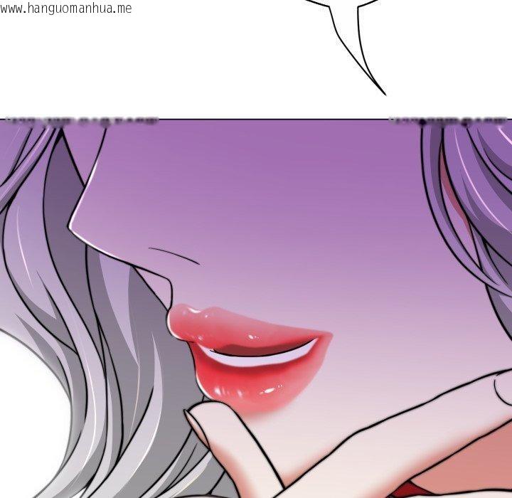 韩国漫画黑帮千金养成记/刺龙刺凤的女友韩漫_黑帮千金养成记/刺龙刺凤的女友-第13话在线免费阅读-韩国漫画-第194张图片