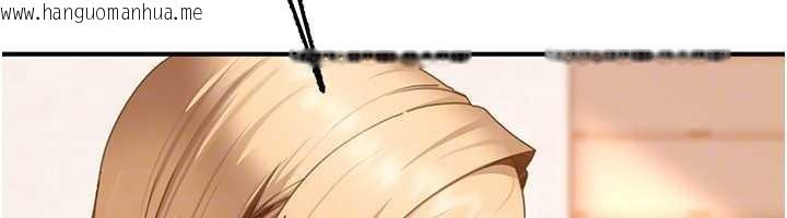 韩国漫画太妹硬闯成人界韩漫_太妹硬闯成人界-第19话-在主题摩铁做色色的事在线免费阅读-韩国漫画-第141张图片