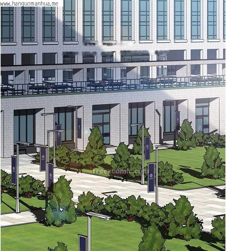 韩国漫画太妹硬闯成人界韩漫_太妹硬闯成人界-第19话-在主题摩铁做色色的事在线免费阅读-韩国漫画-第14张图片