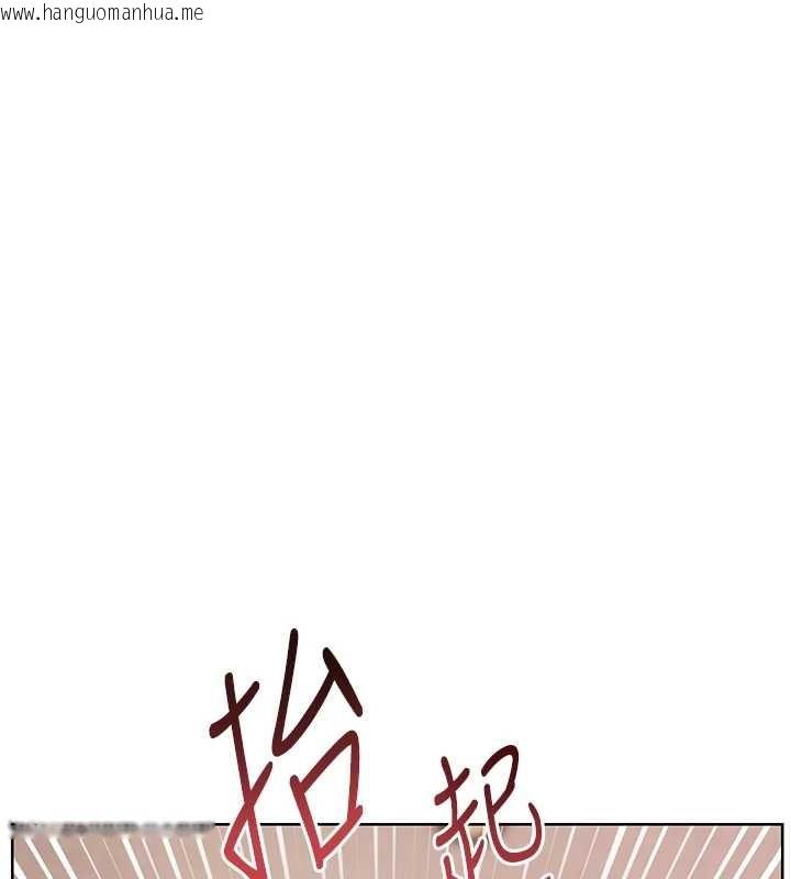 韩国漫画老师的亲密指导韩漫_老师的亲密指导-第86话-举高高射比较里面在线免费阅读-韩国漫画-第77张图片