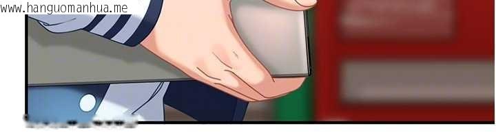 韩国漫画太妹硬闯成人界韩漫_太妹硬闯成人界-第19话-在主题摩铁做色色的事在线免费阅读-韩国漫画-第35张图片