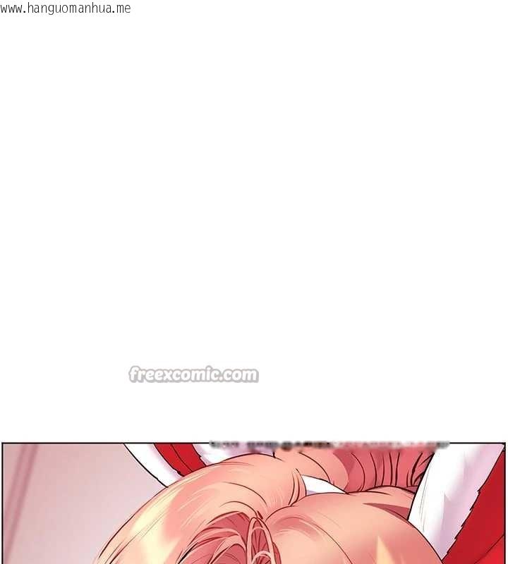 韩国漫画老师的亲密指导韩漫_老师的亲密指导-第86话-举高高射比较里面在线免费阅读-韩国漫画-第14张图片