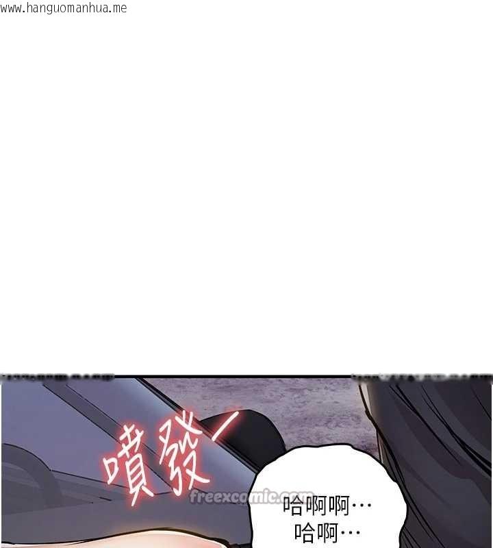 韩国漫画衣锦还乡韩漫_衣锦还乡-第33话-清醒的沉沦在线免费阅读-韩国漫画-第98张图片