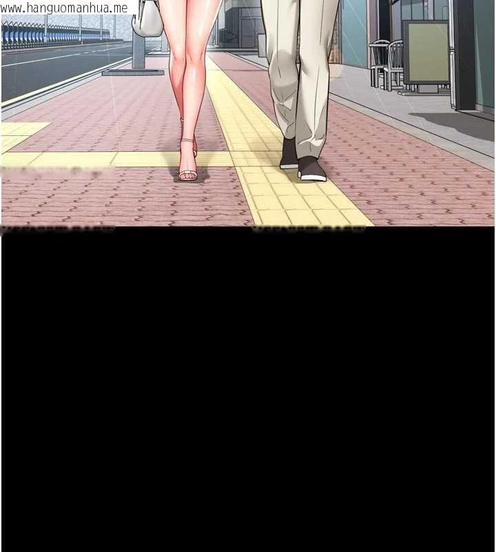 韩国漫画越线咨询韩漫_越线咨询-第9话-代替妳女儿受罚吧在线免费阅读-韩国漫画-第119张图片