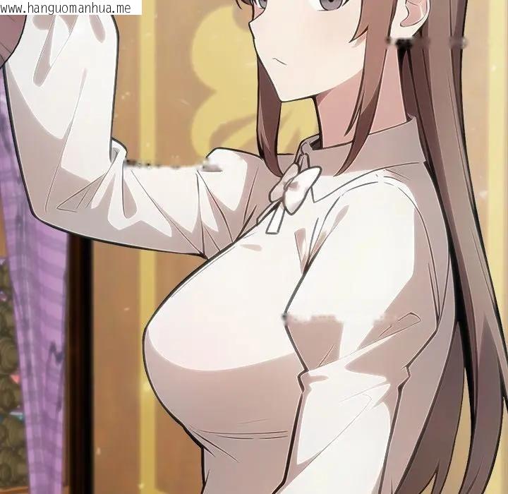 韩国漫画异世界骑士团长韩漫_异世界骑士团长-第55话在线免费阅读-韩国漫画-第7张图片