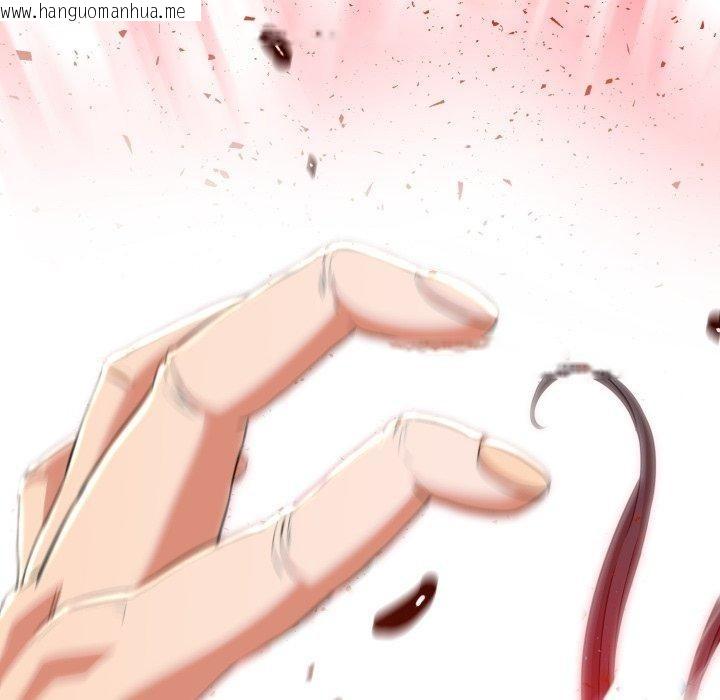 韩国漫画黑帮千金养成记/刺龙刺凤的女友韩漫_黑帮千金养成记/刺龙刺凤的女友-第13话在线免费阅读-韩国漫画-第114张图片