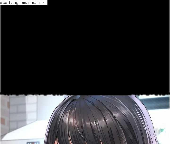 韩国漫画越线咨询韩漫_越线咨询-第9话-代替妳女儿受罚吧在线免费阅读-韩国漫画-第61张图片