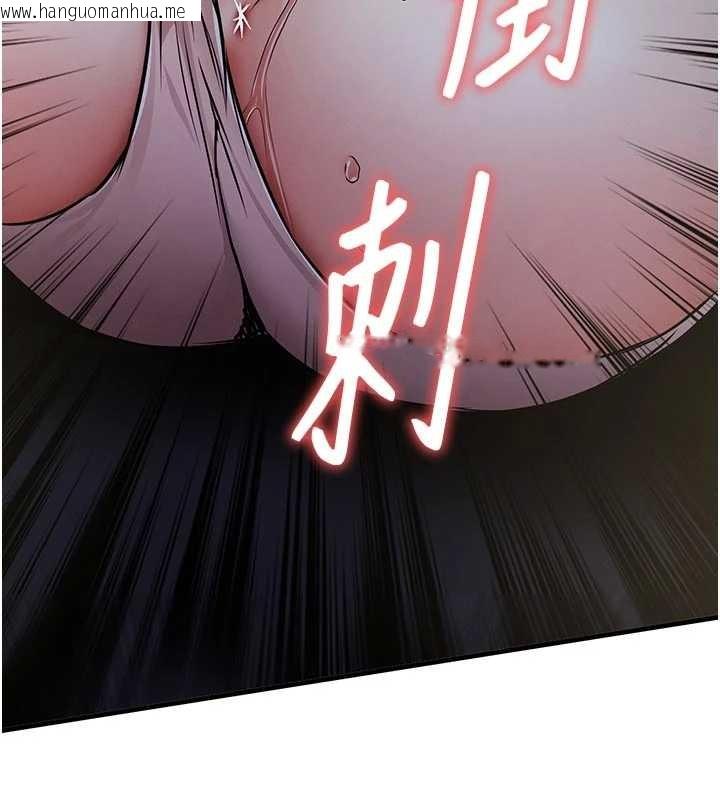 韩国漫画衣锦还乡韩漫_衣锦还乡-第33话-清醒的沉沦在线免费阅读-韩国漫画-第85张图片