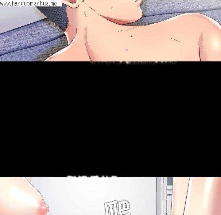 韩国漫画隐秘的同居韩漫_隐秘的同居-第23话在线免费阅读-韩国漫画-第76张图片