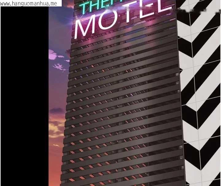 韩国漫画越线咨询韩漫_越线咨询-第9话-代替妳女儿受罚吧在线免费阅读-韩国漫画-第164张图片