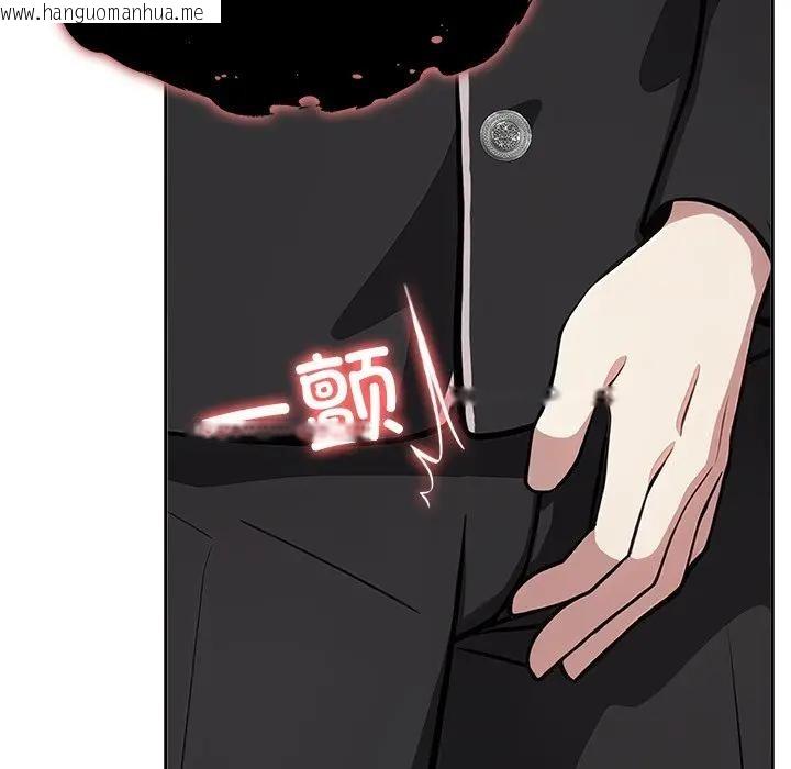 韩国漫画异世界骑士团长韩漫_异世界骑士团长-第55话在线免费阅读-韩国漫画-第65张图片