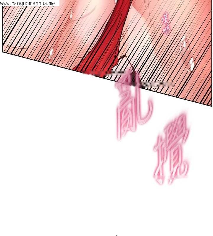 韩国漫画老师的亲密指导韩漫_老师的亲密指导-第86话-举高高射比较里面在线免费阅读-韩国漫画-第163张图片