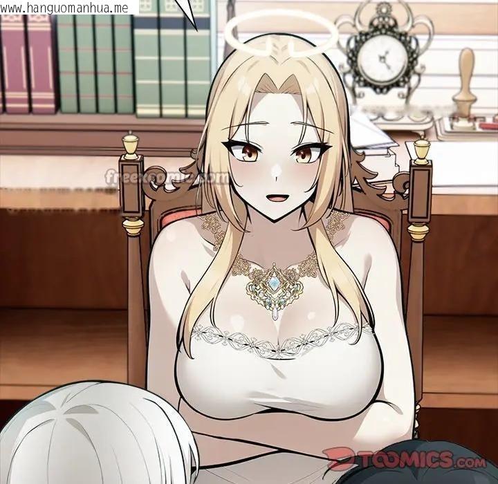 韩国漫画异世界骑士团长韩漫_异世界骑士团长-第55话在线免费阅读-韩国漫画-第140张图片