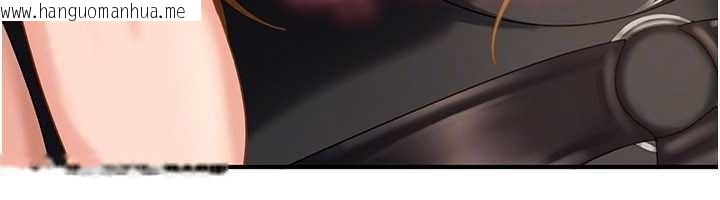 韩国漫画太妹硬闯成人界韩漫_太妹硬闯成人界-第19话-在主题摩铁做色色的事在线免费阅读-韩国漫画-第181张图片