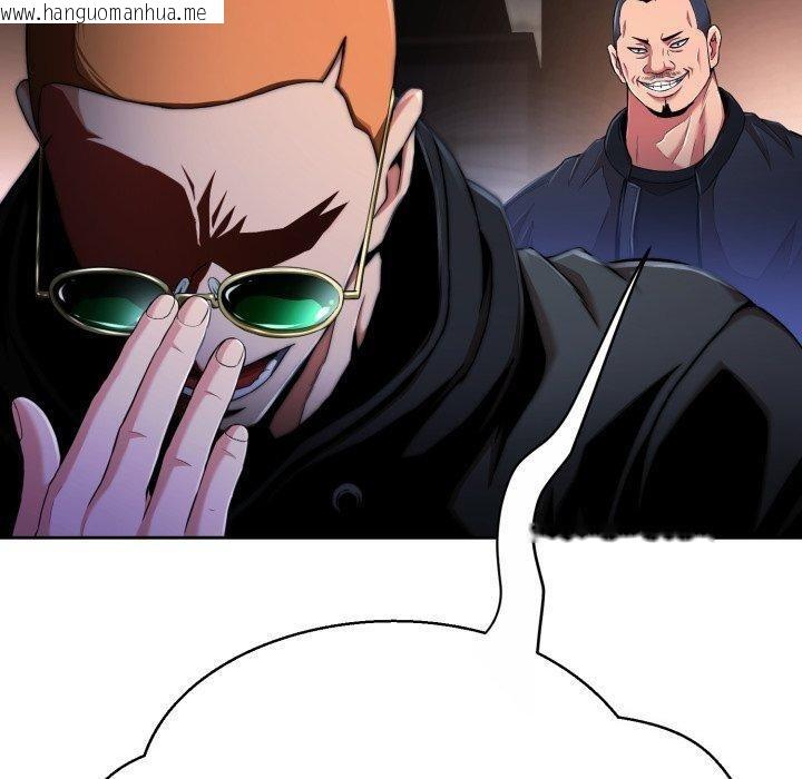 韩国漫画黑帮千金养成记/刺龙刺凤的女友韩漫_黑帮千金养成记/刺龙刺凤的女友-第13话在线免费阅读-韩国漫画-第90张图片