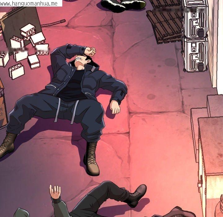 韩国漫画黑帮千金养成记/刺龙刺凤的女友韩漫_黑帮千金养成记/刺龙刺凤的女友-第13话在线免费阅读-韩国漫画-第177张图片