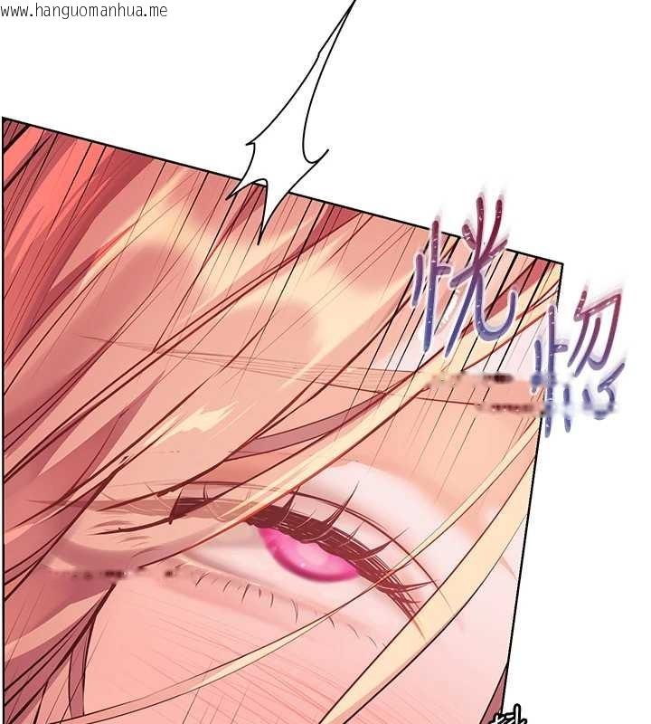 韩国漫画老师的亲密指导韩漫_老师的亲密指导-第86话-举高高射比较里面在线免费阅读-韩国漫画-第164张图片