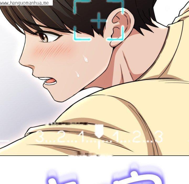 韩国漫画黑帮千金养成记/刺龙刺凤的女友韩漫_黑帮千金养成记/刺龙刺凤的女友-第13话在线免费阅读-韩国漫画-第240张图片