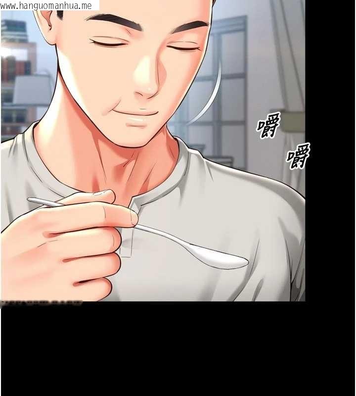 韩国漫画越线咨询韩漫_越线咨询-第9话-代替妳女儿受罚吧在线免费阅读-韩国漫画-第60张图片