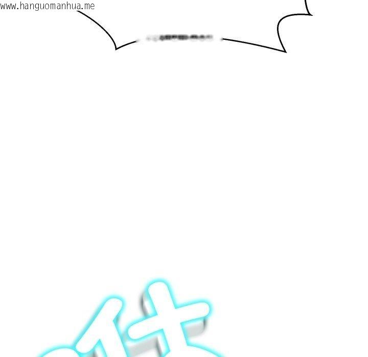 韩国漫画黑帮千金养成记/刺龙刺凤的女友韩漫_黑帮千金养成记/刺龙刺凤的女友-第13话在线免费阅读-韩国漫画-第139张图片