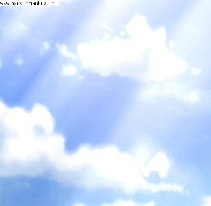 韩国漫画黑帮千金养成记/刺龙刺凤的女友韩漫_黑帮千金养成记/刺龙刺凤的女友-第13话在线免费阅读-韩国漫画-第27张图片