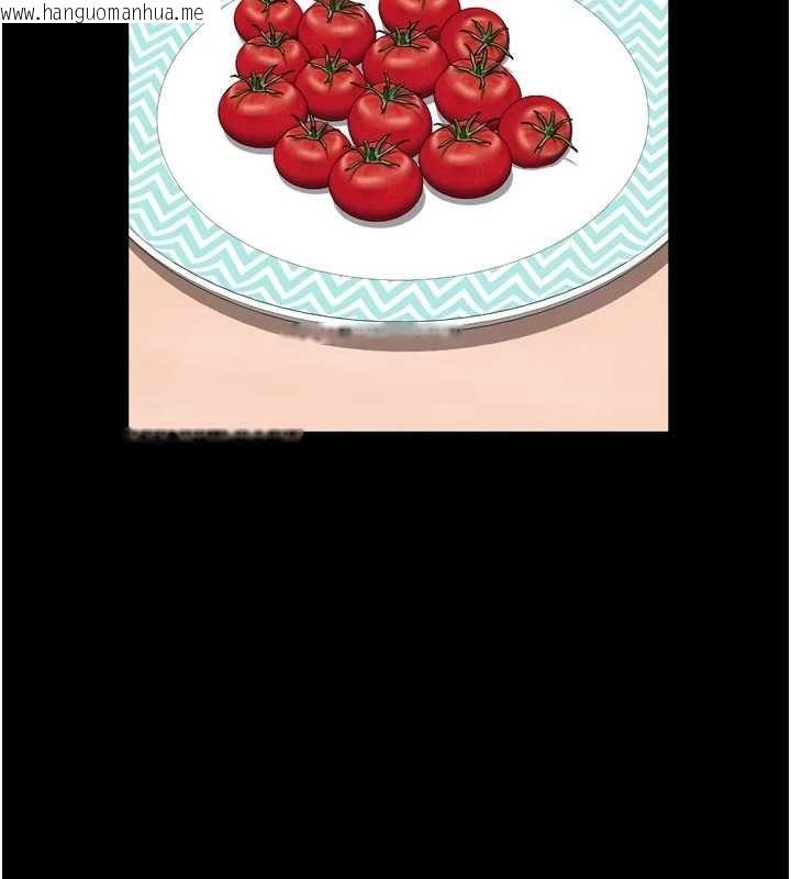 韩国漫画越线咨询韩漫_越线咨询-第9话-代替妳女儿受罚吧在线免费阅读-韩国漫画-第67张图片