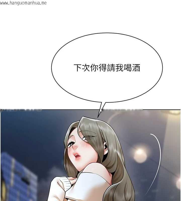 韩国漫画女同事太犯规韩漫_女同事太犯规-第13话-情侣间的性爱在线免费阅读-韩国漫画-第25张图片