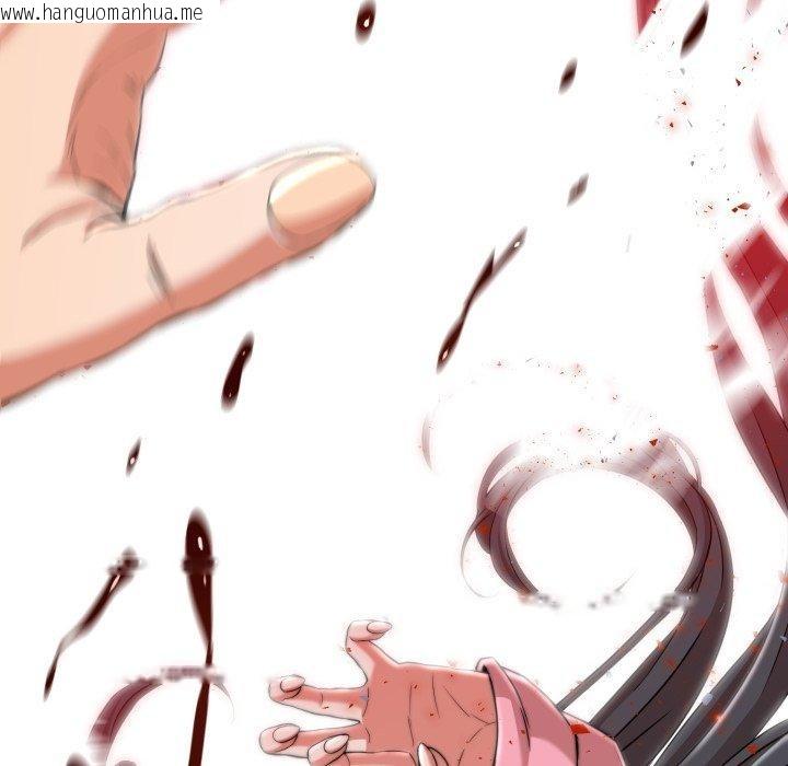 韩国漫画黑帮千金养成记/刺龙刺凤的女友韩漫_黑帮千金养成记/刺龙刺凤的女友-第13话在线免费阅读-韩国漫画-第115张图片