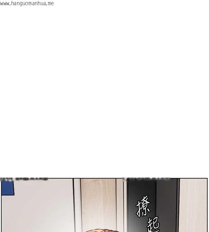 韩国漫画老师的亲密指导韩漫_老师的亲密指导-第86话-举高高射比较里面在线免费阅读-韩国漫画-第30张图片