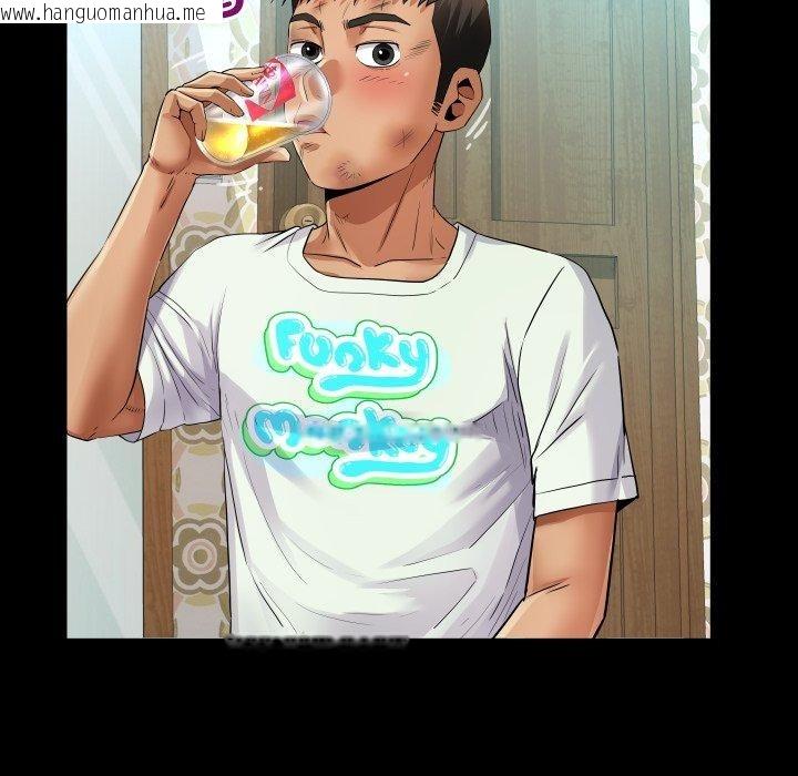 韩国漫画房间里的心跳韩漫_房间里的心跳-第21话在线免费阅读-韩国漫画-第5张图片