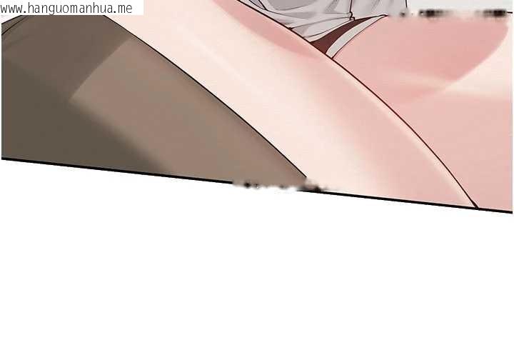 韩国漫画校园成人礼韩漫_校园成人礼-第24话-按摩棒是这样用的吗?在线免费阅读-韩国漫画-第111张图片