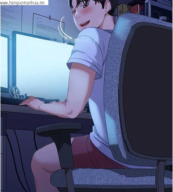 韩国漫画太妹硬闯成人界韩漫_太妹硬闯成人界-第19话-在主题摩铁做色色的事在线免费阅读-韩国漫画-第7张图片