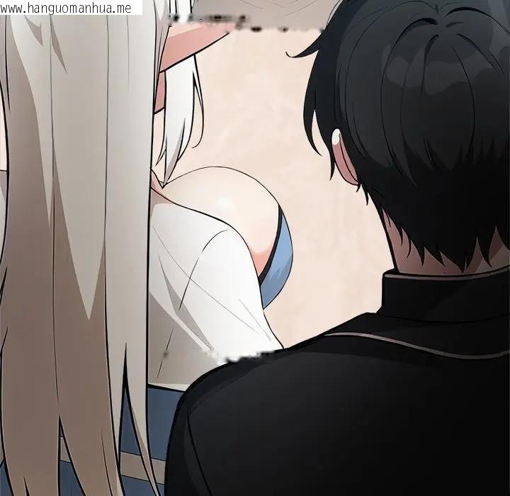 韩国漫画异世界骑士团长韩漫_异世界骑士团长-第55话在线免费阅读-韩国漫画-第141张图片