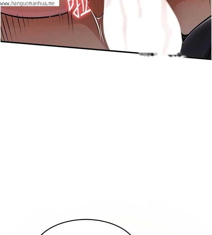 韩国漫画衣锦还乡韩漫_衣锦还乡-第33话-清醒的沉沦在线免费阅读-韩国漫画-第57张图片