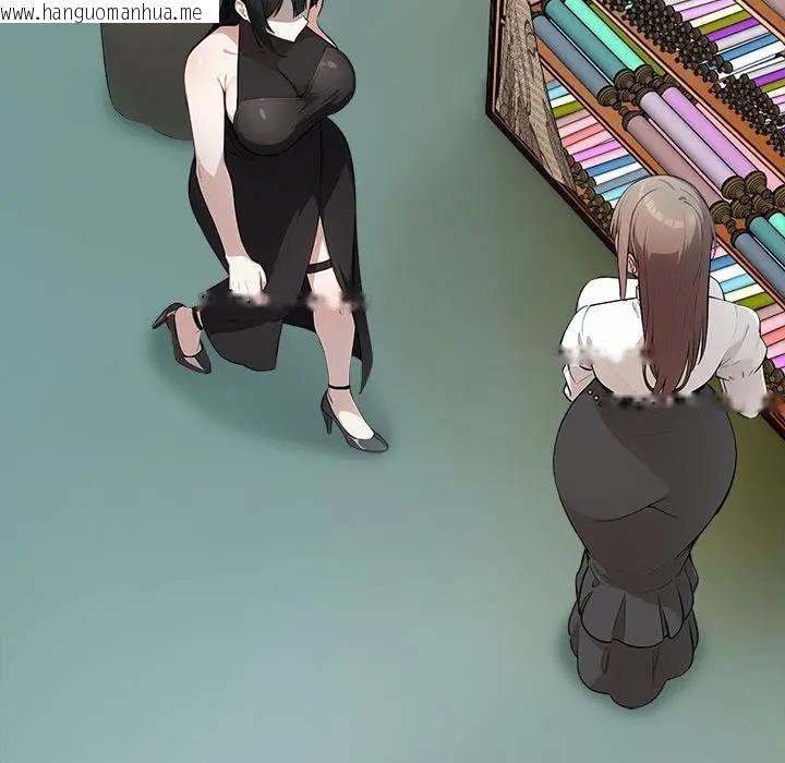 韩国漫画异世界骑士团长韩漫_异世界骑士团长-第55话在线免费阅读-韩国漫画-第29张图片