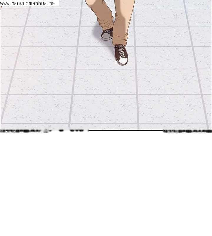 韩国漫画太妹硬闯成人界韩漫_太妹硬闯成人界-第19话-在主题摩铁做色色的事在线免费阅读-韩国漫画-第17张图片