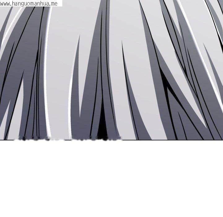 韩国漫画黑帮千金养成记/刺龙刺凤的女友韩漫_黑帮千金养成记/刺龙刺凤的女友-第13话在线免费阅读-韩国漫画-第179张图片