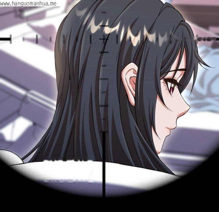 韩国漫画黑帮千金养成记/刺龙刺凤的女友韩漫_黑帮千金养成记/刺龙刺凤的女友-第13话在线免费阅读-韩国漫画-第40张图片