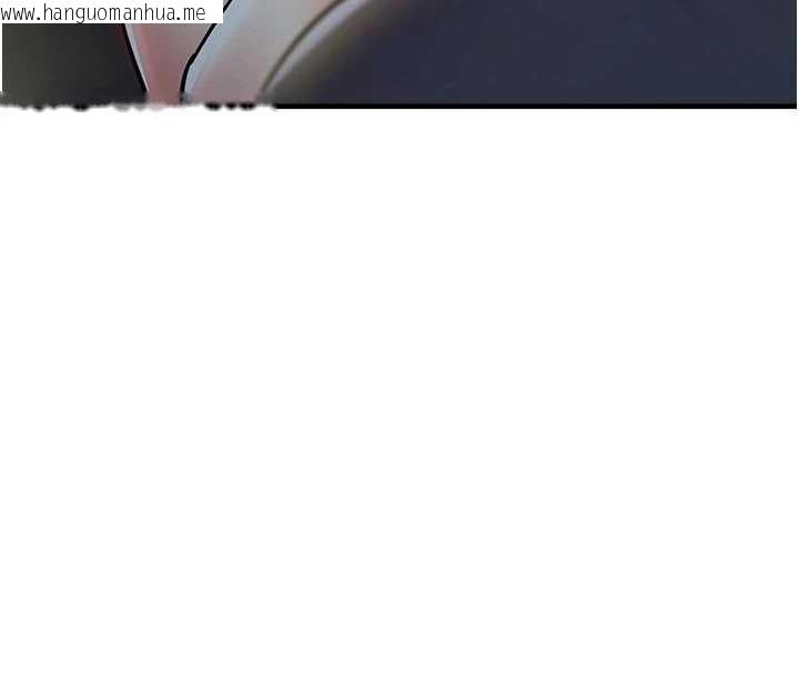 韩国漫画衣锦还乡韩漫_衣锦还乡-第33话-清醒的沉沦在线免费阅读-韩国漫画-第20张图片