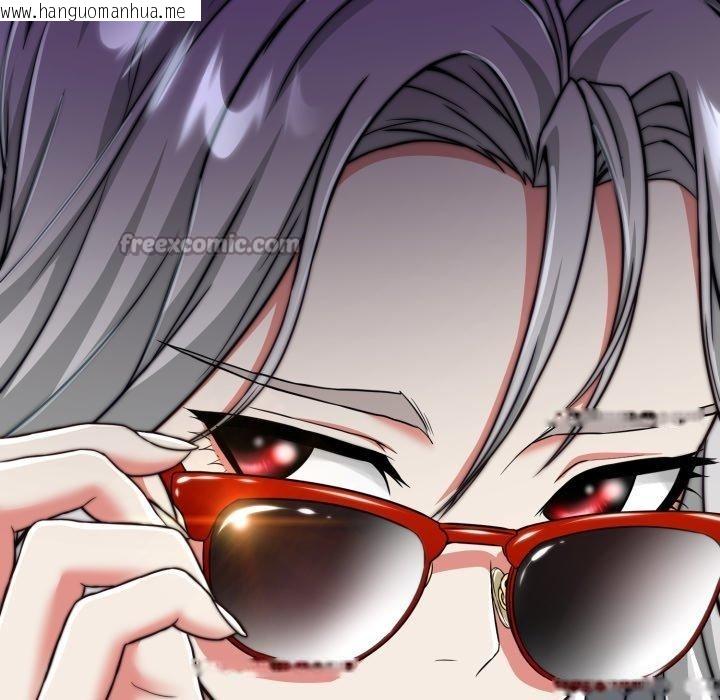 韩国漫画黑帮千金养成记/刺龙刺凤的女友韩漫_黑帮千金养成记/刺龙刺凤的女友-第13话在线免费阅读-韩国漫画-第277张图片