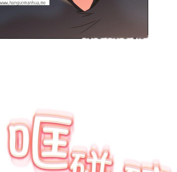 韩国漫画黑帮千金养成记/刺龙刺凤的女友韩漫_黑帮千金养成记/刺龙刺凤的女友-第13话在线免费阅读-韩国漫画-第21张图片