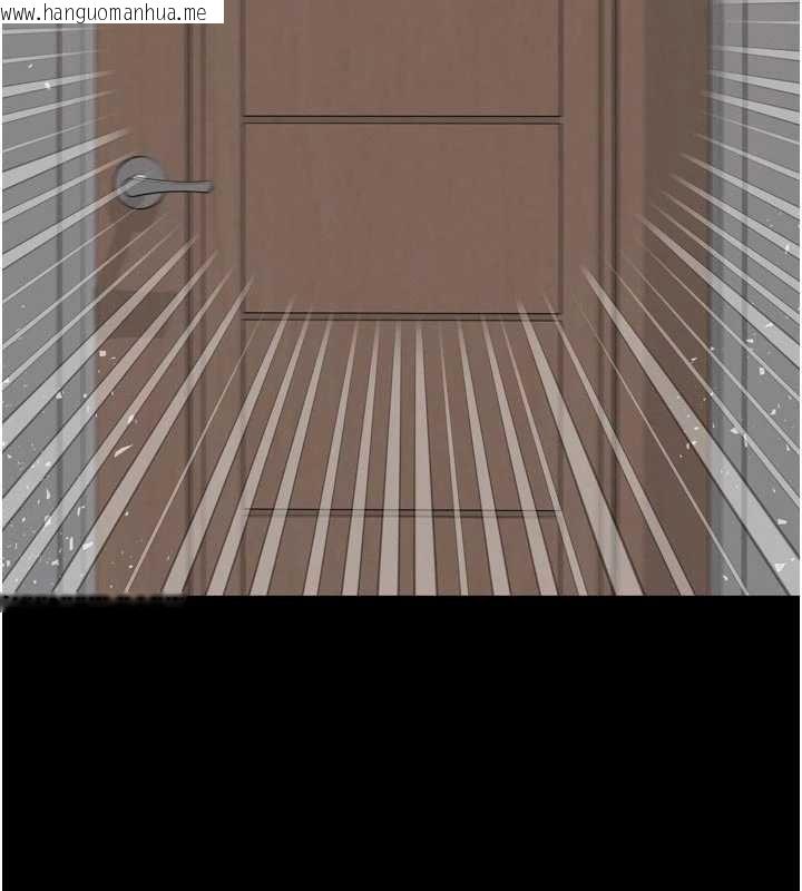 韩国漫画越线咨询韩漫_越线咨询-第9话-代替妳女儿受罚吧在线免费阅读-韩国漫画-第51张图片