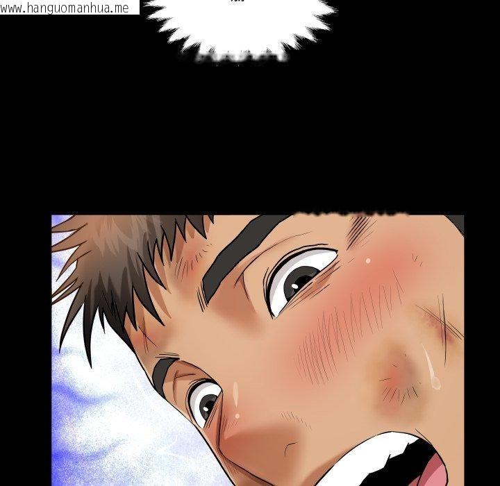 韩国漫画房间里的心跳韩漫_房间里的心跳-第21话在线免费阅读-韩国漫画-第43张图片