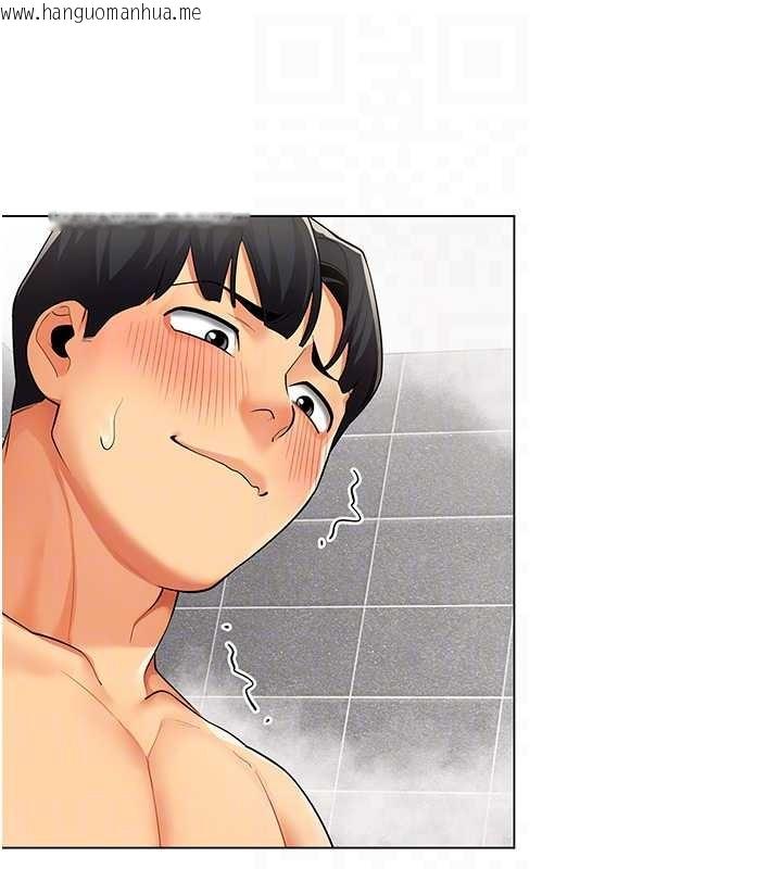 韩国漫画女同事太犯规韩漫_女同事太犯规-第13话-情侣间的性爱在线免费阅读-韩国漫画-第67张图片